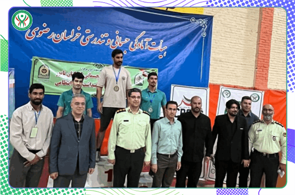 تیم شهید احسان پای‌خسته انتظامی استان خراسان رضوی قهرمان دومین دوره مسابقات کراس‌ ترینینگ نیروهای مسلح ‌